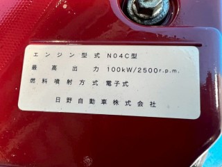 画像小 5枚目